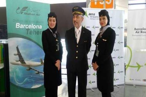    خبر بازتاب رسانه ای نخستین پرواز مستقیم تهران - بارسلون 